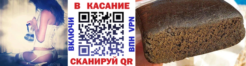 Как найти наркотики Каменногорск Амфетамин КОКАИН Alpha PVP Меф мяу мяу Гашиш МАРИХУАНА