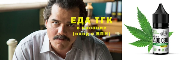 дживик Ростов